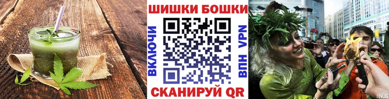 гидра зеркало  маркетплейс официальный сайт  Cannafood марихуана  Вихоревка 