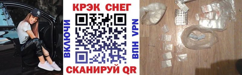 КОКАИН Перу  купить наркоту  Вихоревка 