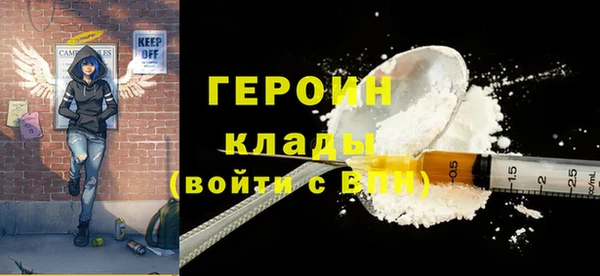 СК Пестово