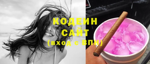 СК Пестово