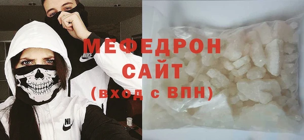 СК Пестово
