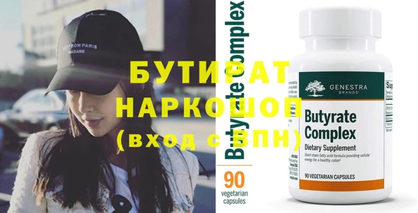 СК Пестово