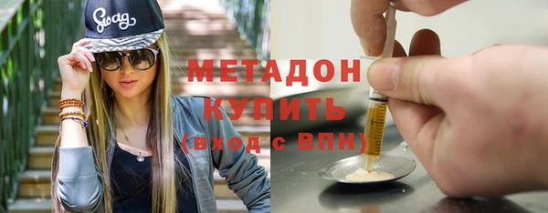 СК Пестово
