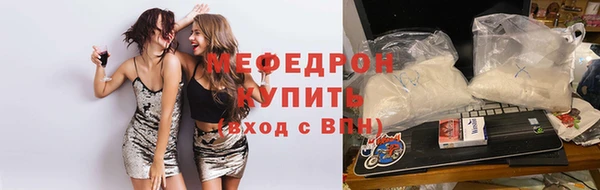 шишки Переславль-Залесский