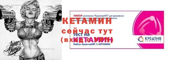 СК Пестово