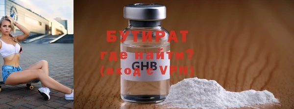 СК Пестово