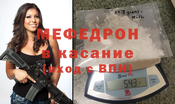 шишки Переславль-Залесский