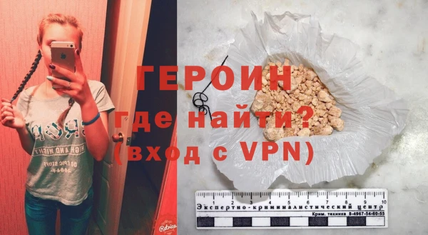 шишки Переславль-Залесский