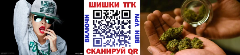 Бошки марихуана AK-47  Вихоревка 